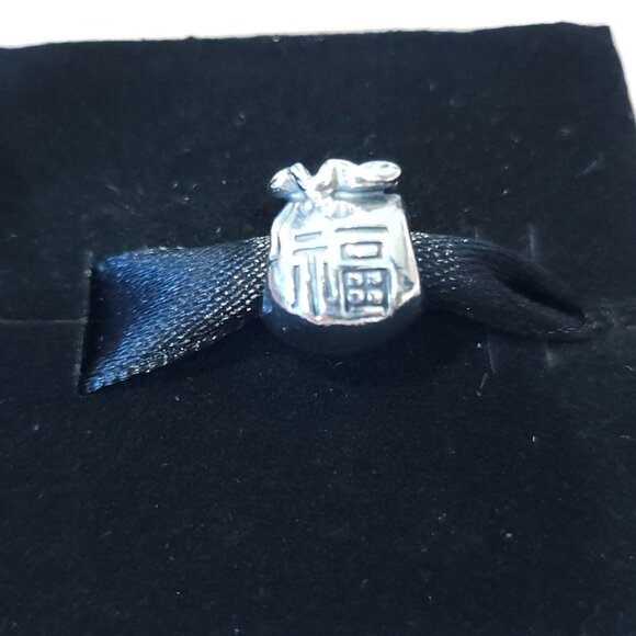 Auth Pandora *Retired* Sterling Good Fortune Chinese Money Bag Hong Bao 790990 - Picture 2 of 12